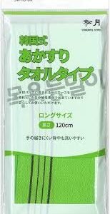 松月ソンウォルタオル - 韓国の伝統70年の品質