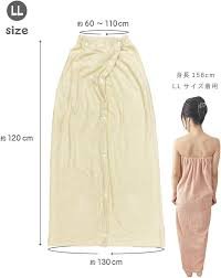 アマゾン｜大人用ラップタオル 120cm 綿100% ナノファイン制菌加工【ナノベージュ】