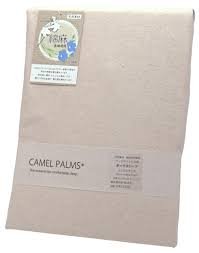 アマゾン｜CAMEL PALMS 日本製 綿麻ボックスシーツ